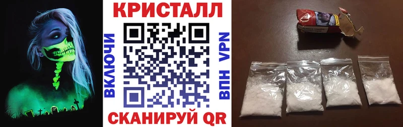 где купить наркоту  Алейск  Амфетамин VHQ 