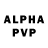 Alpha PVP крисы CK Alice Ivi