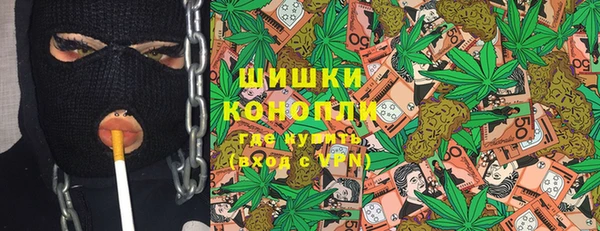 СК Абдулино