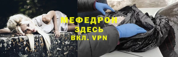 СК Абдулино