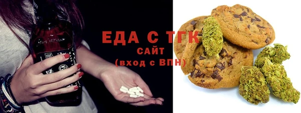 стаф Абаза