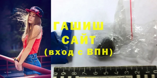 стаф Абаза