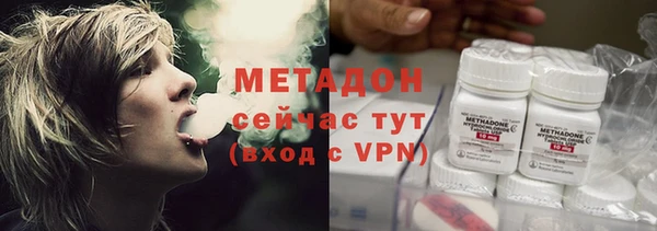 СК Абдулино