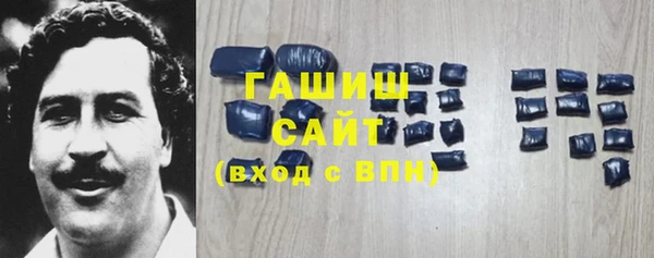 ECSTASY Абинск