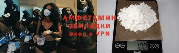 марихуана Алексеевка