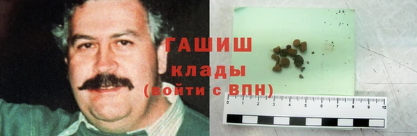 СК Абдулино