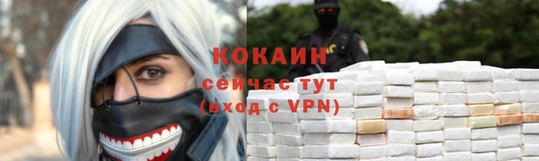 СК Абдулино