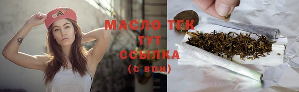 СК Абдулино