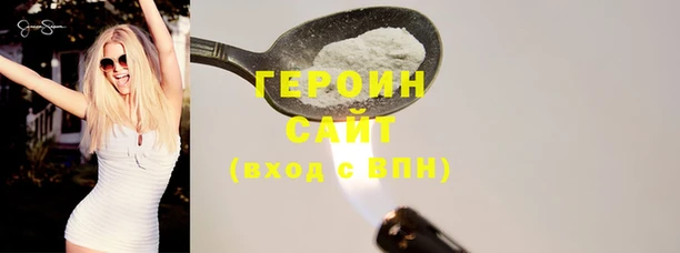 стаф Абаза