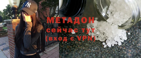 спайс Алексин