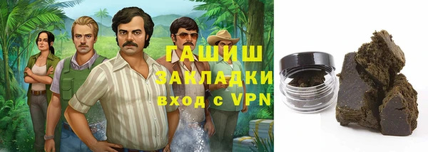 СК Абдулино