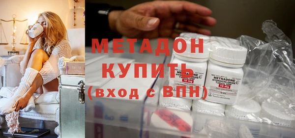 СК Абдулино