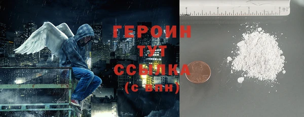 СК Абдулино