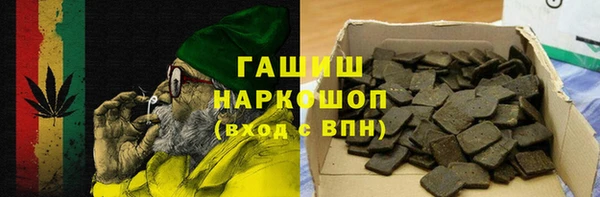 ECSTASY Абинск