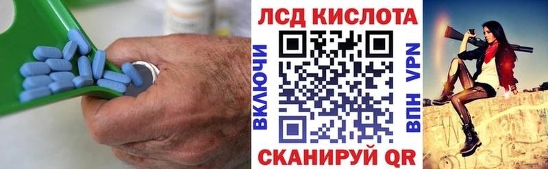 как найти наркотики  Алейск  darknet формула  ЛСД экстази кислота 