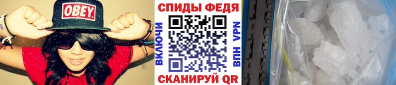 omg   Алейск  Первитин витя  купить наркотики сайты 